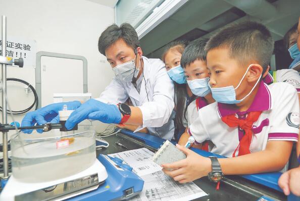 202009040903242332.jpg 202009040903242332.jpg